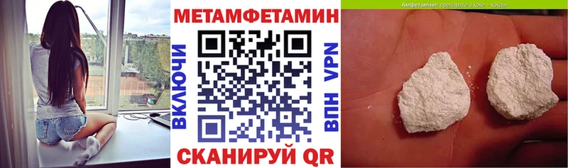 АМФ 97%  наркотики  Каргополь 
