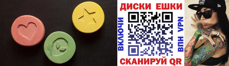 Ecstasy VHQ  Каргополь 
