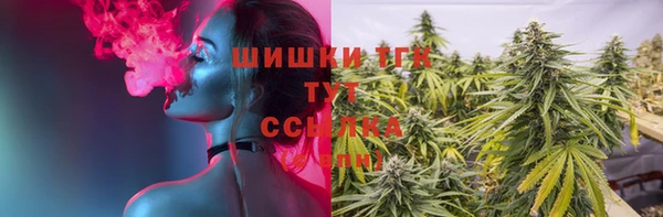 гашиш Абинск