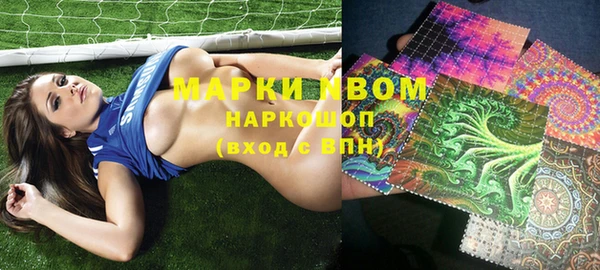 меф VHQ Абдулино