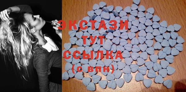 меф VHQ Абдулино