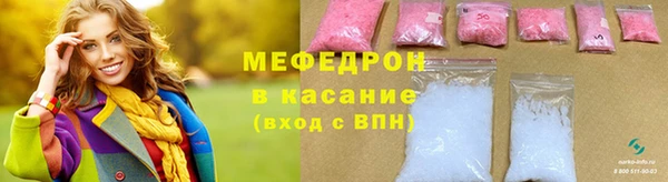 гашишное масло Сафоново