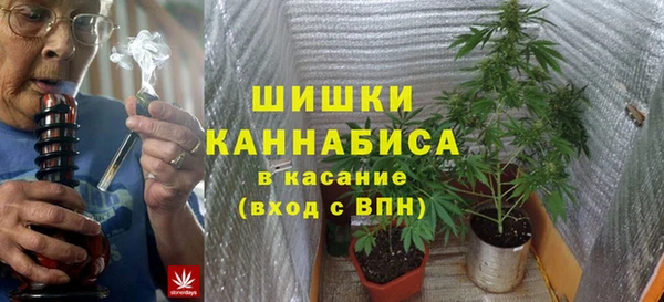 MESCALINE Саяногорск