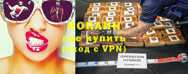 меф VHQ Абдулино
