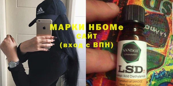 меф VHQ Абдулино