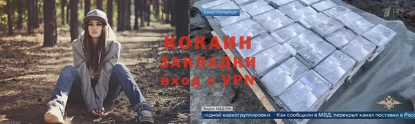 меф VHQ Абдулино