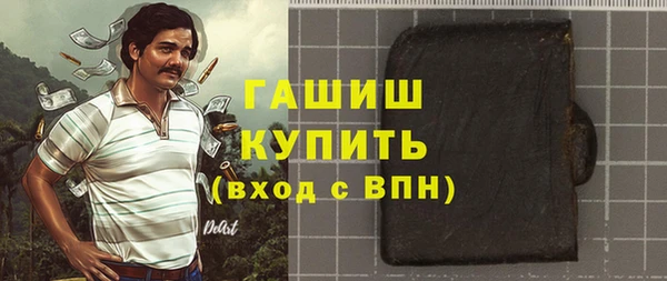 меф VHQ Абдулино