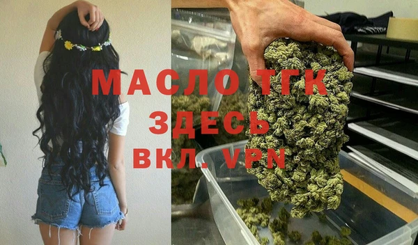 меф VHQ Абдулино