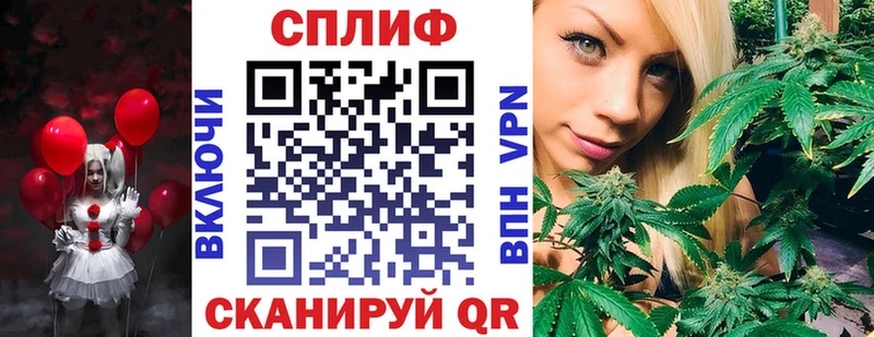 гидра рабочий сайт  Каргополь  Шишки марихуана план 